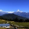 kathmandu pokhara australian camp