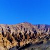 Upper Mustang